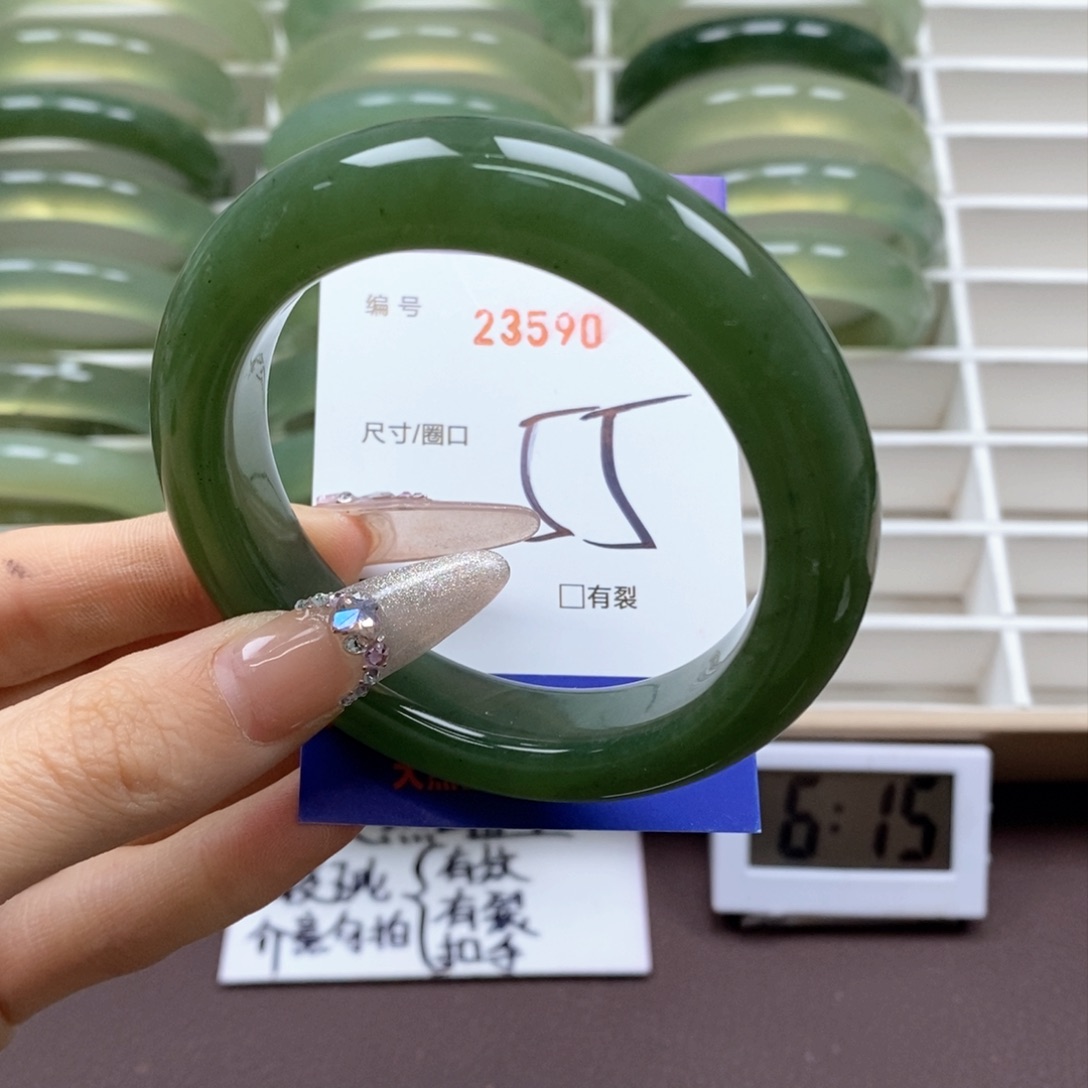 蛇纹石玉手镯未镶嵌