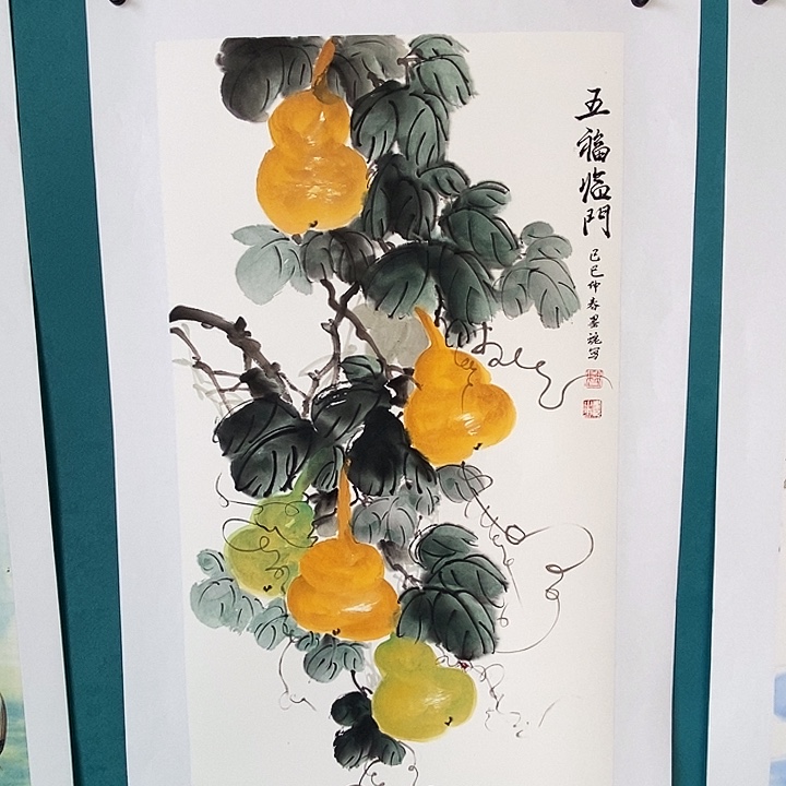 国画三尺手绘作品