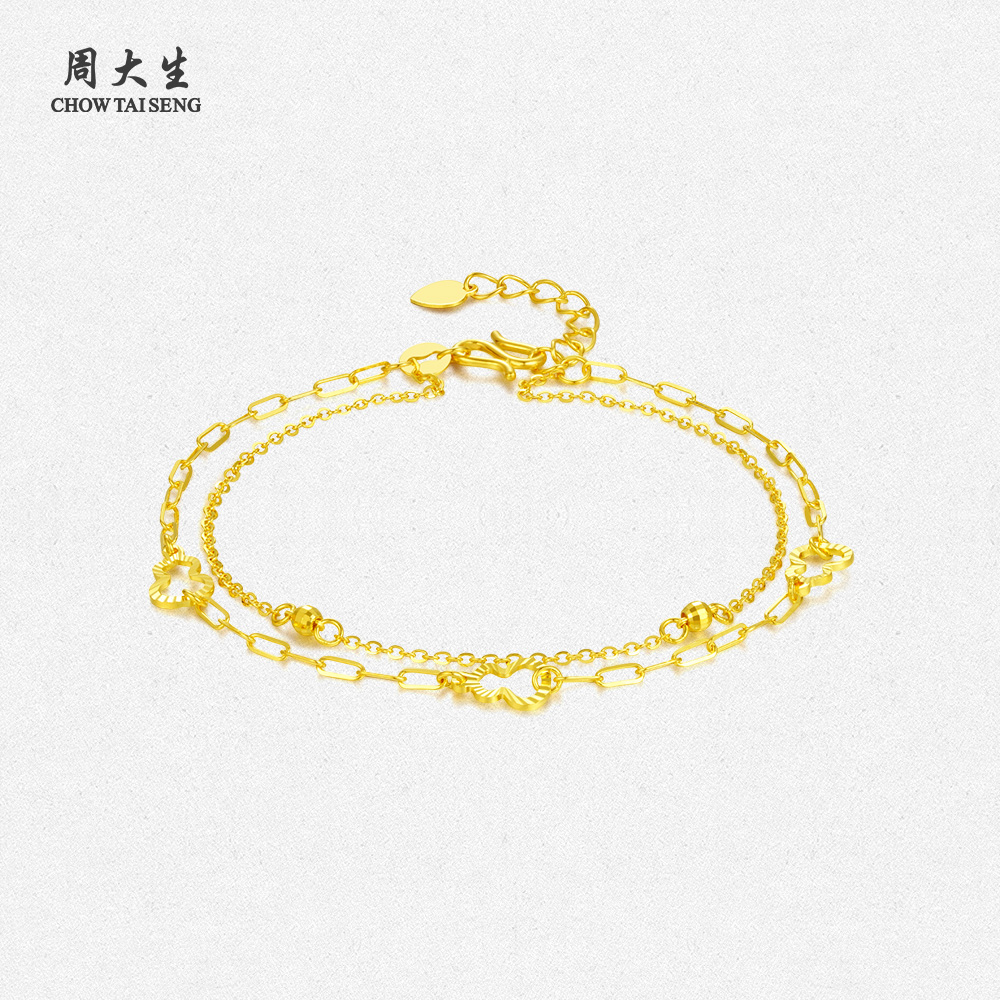 【周大生】福运环绕足金葫芦双层手链毕业礼物送女友 G1WA00629CH