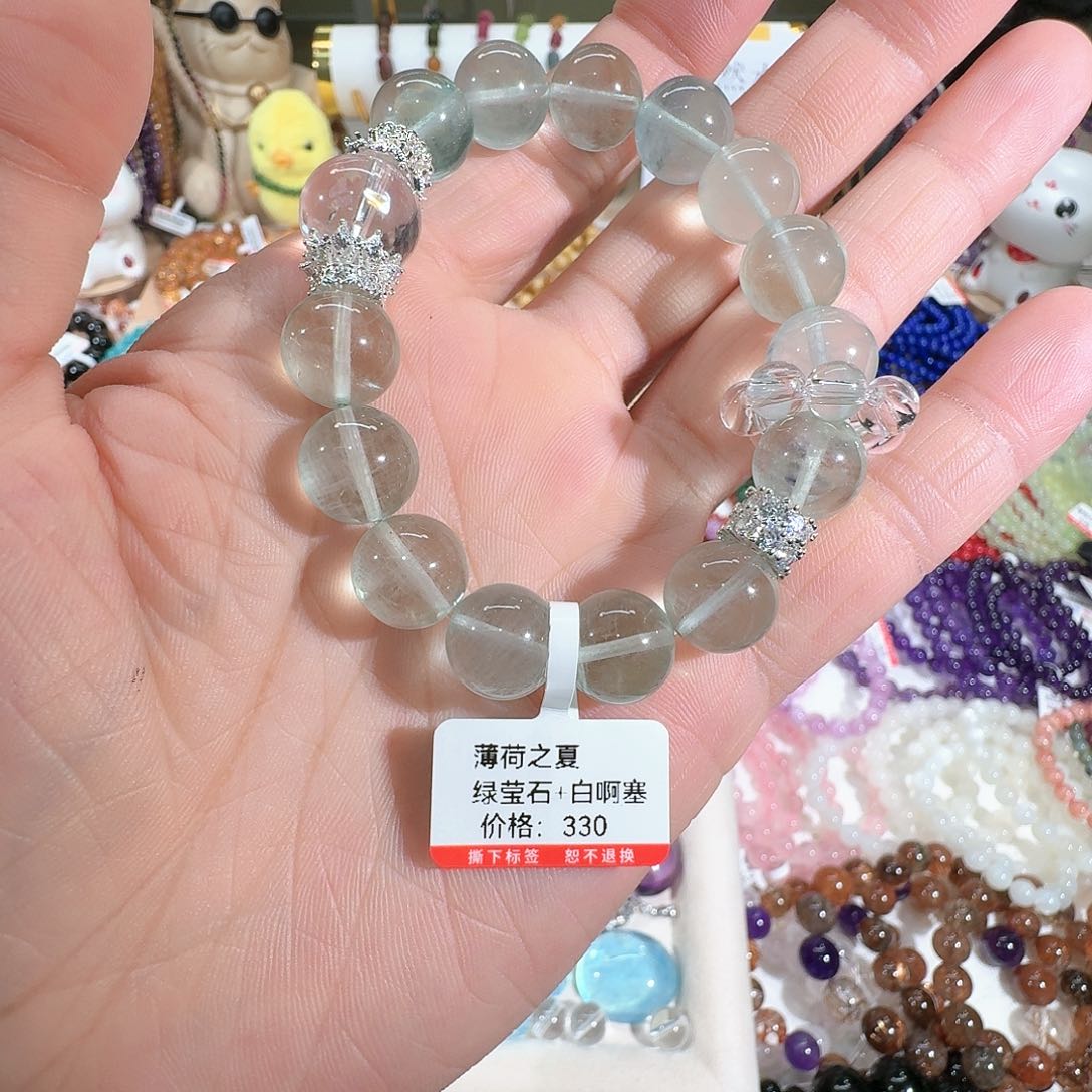 手链合金萤石西****?绿莹石多宝