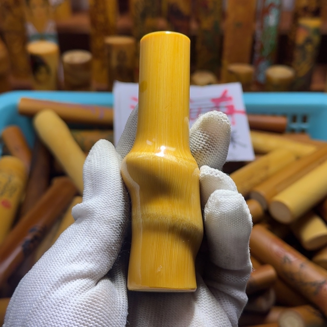 竹类精品实心玉竹