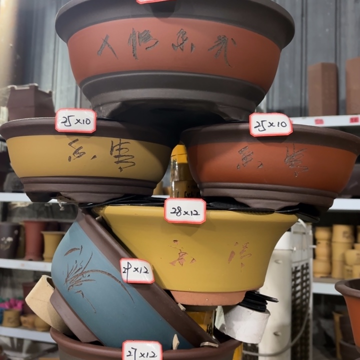 花盆紫砂100-6。        