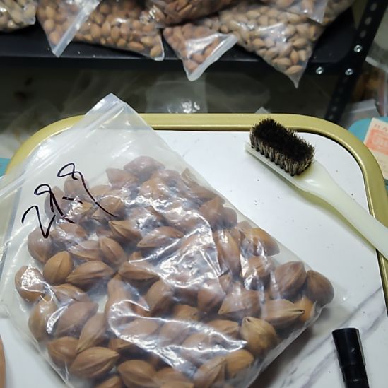 D***Q吊坠橄榄核四花散籽