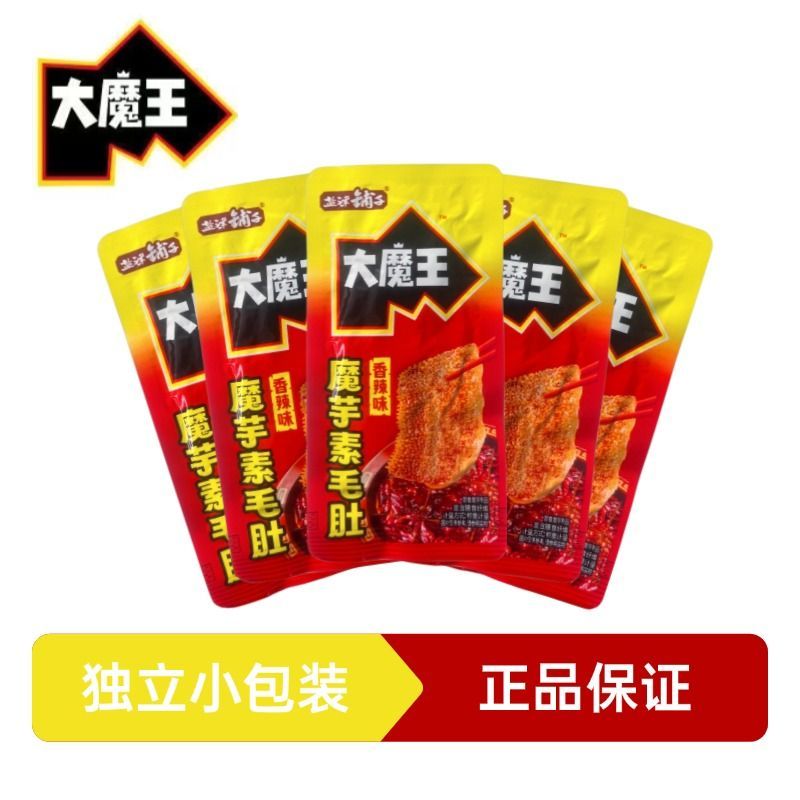 盐津铺子大魔王魔芋素毛肚香辣味18g