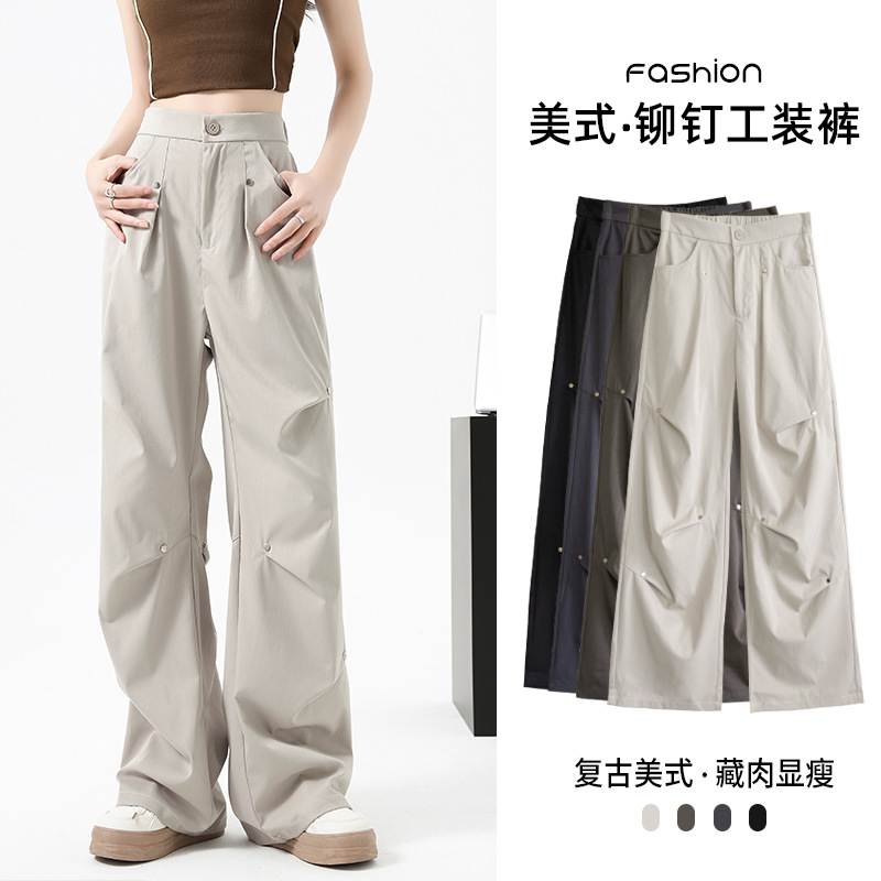 薄款工装裤休闲裤宽松美式裤子宽松夏季垂感复古美式藏肉长裤