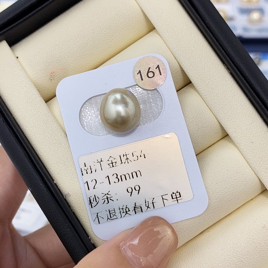 耳饰未镶嵌海水珍珠