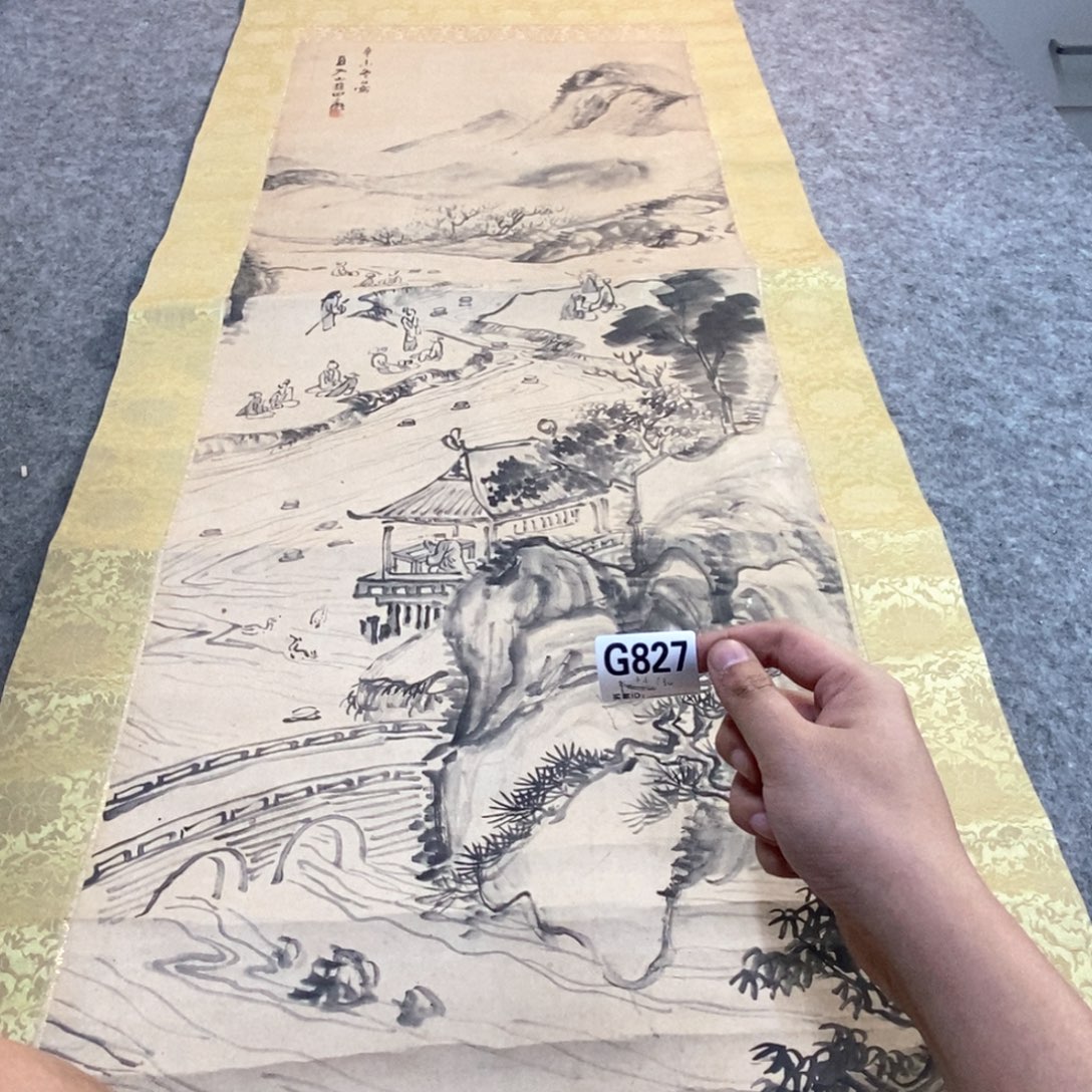 小****文化创意装饰美术品