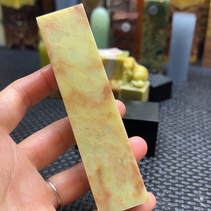 丞***牌青田石印章石印章石