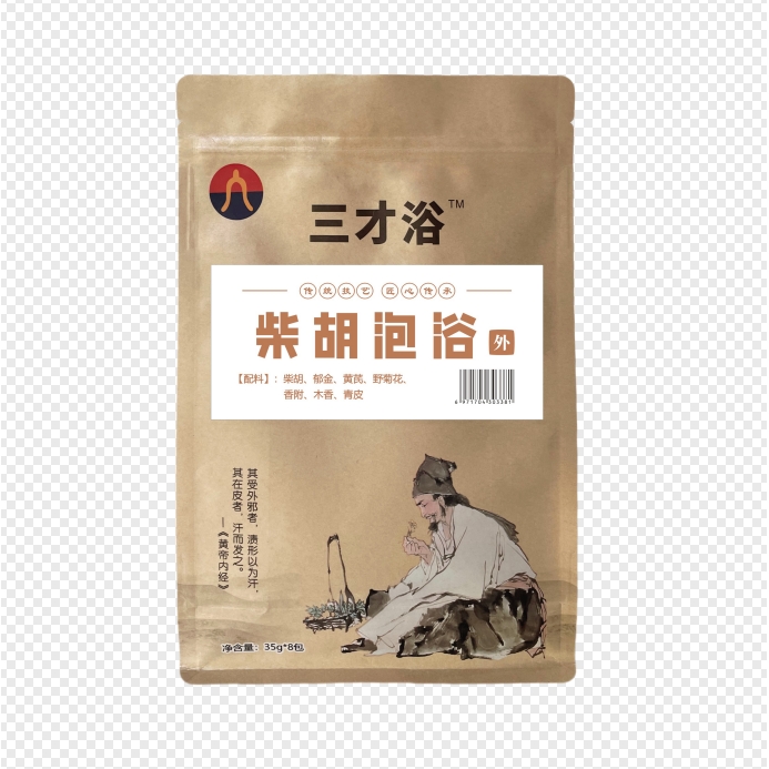 三才浴柴胡泡浴  婴幼儿日常护理 草本