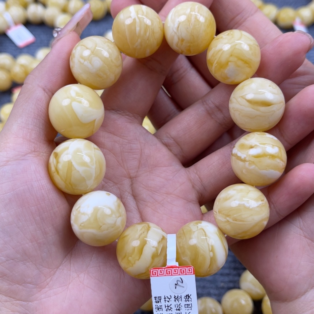 琥珀裸石未镶嵌三**哥尺寸