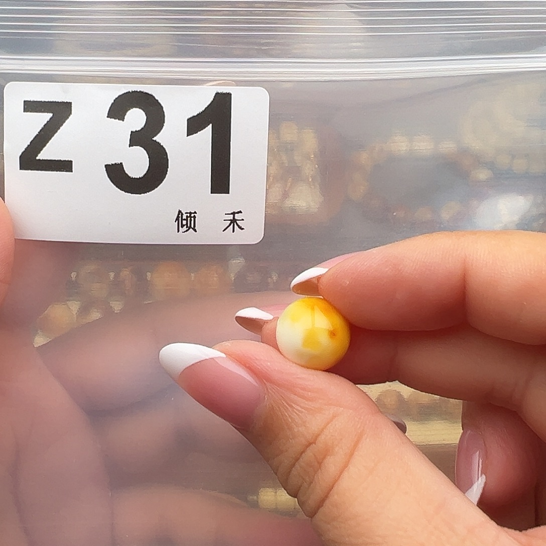 桀***裸石琥珀未镶嵌11
