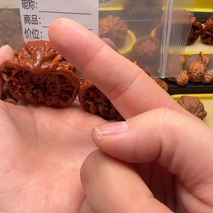 承***好文玩核桃吊坠蛇王蛇王49