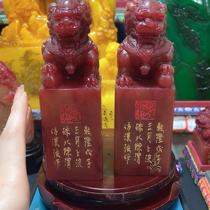 寿山石印石篆刻印章引首章闲章姓名章生日礼物