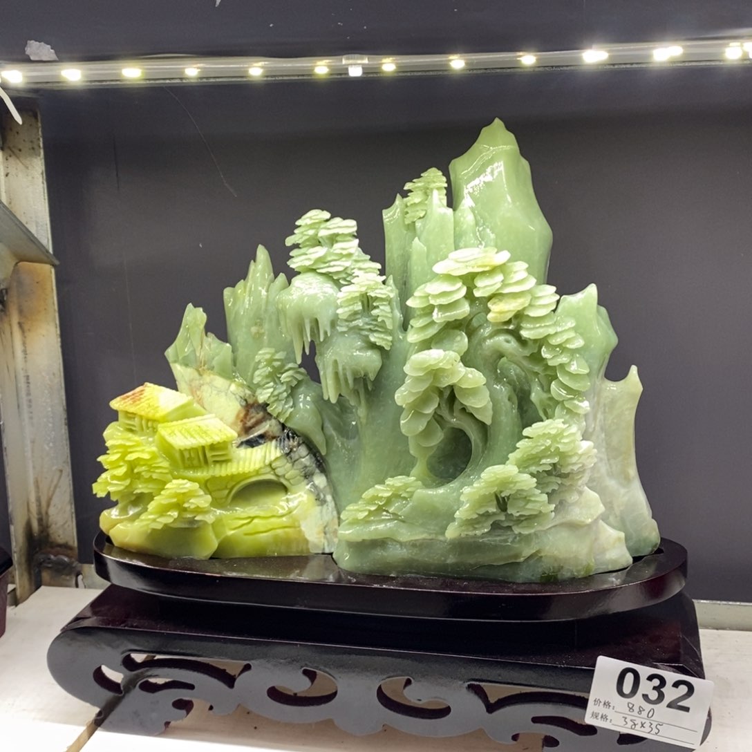 【闪购商品】蛇纹石玉（覆膜）珠宝奇石未镶嵌