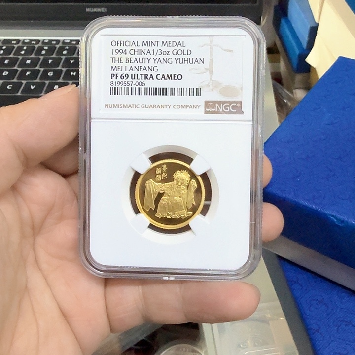 纯金1994年梅大师金章NGC69