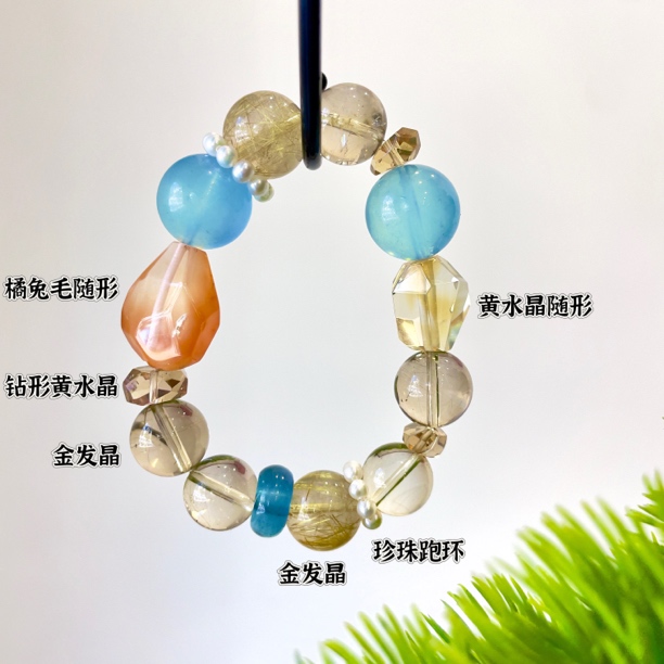 原创设计水晶手串【摩斯密语】