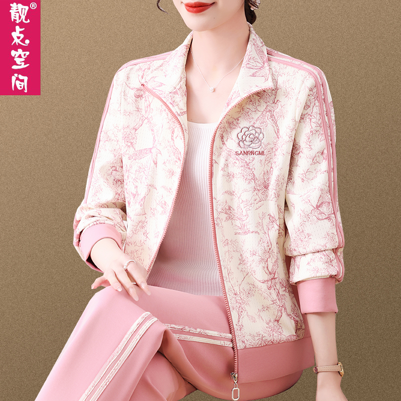 运动服套装女春秋2025新款时尚韩版大码洋气开衫休闲跑步两件套