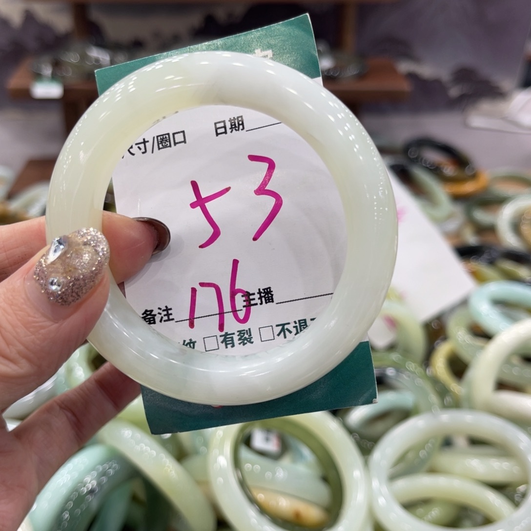 岫玉未镶嵌手镯手镯