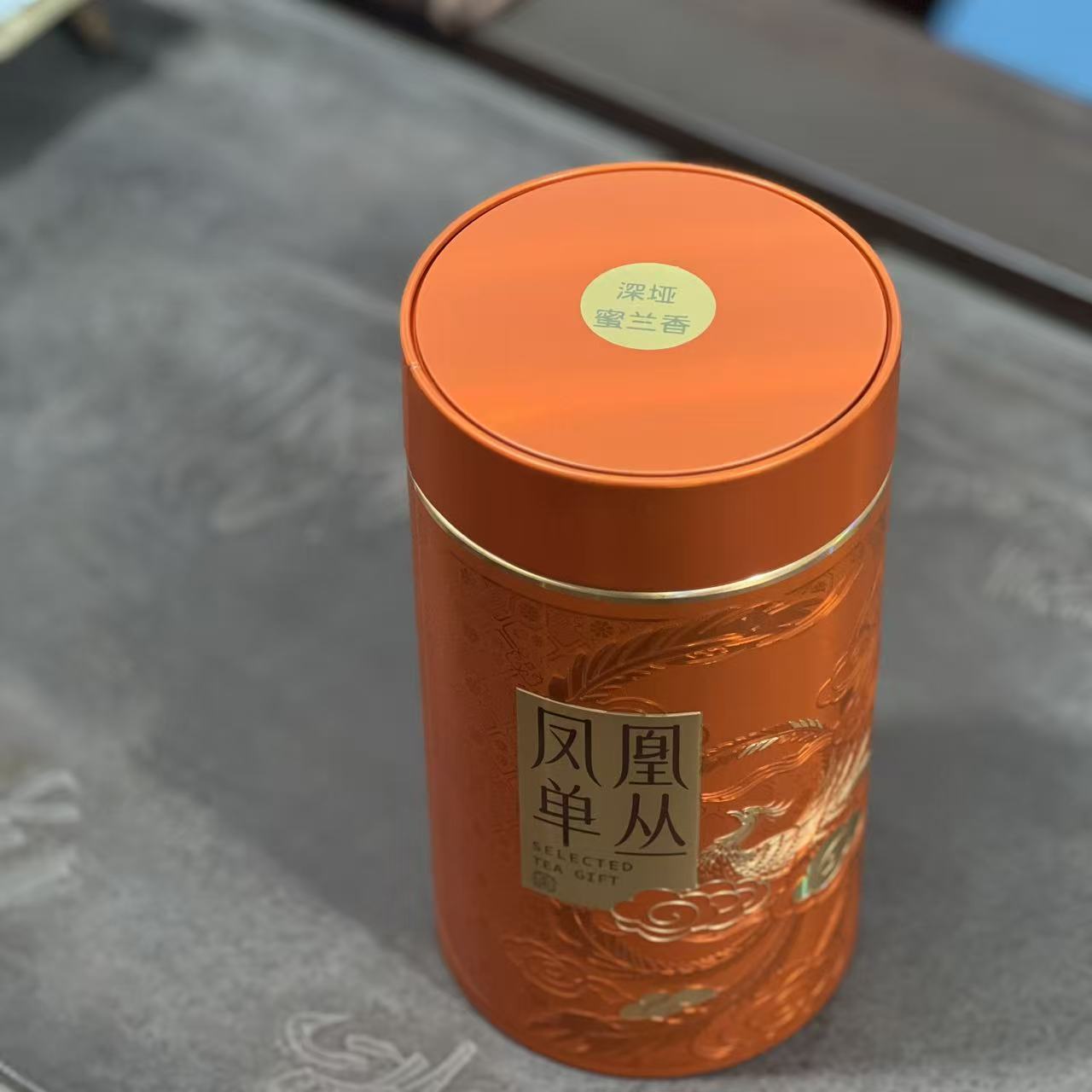 【深垭村】2025春茶足火中山老枞蜜兰香蜜韵兰花香