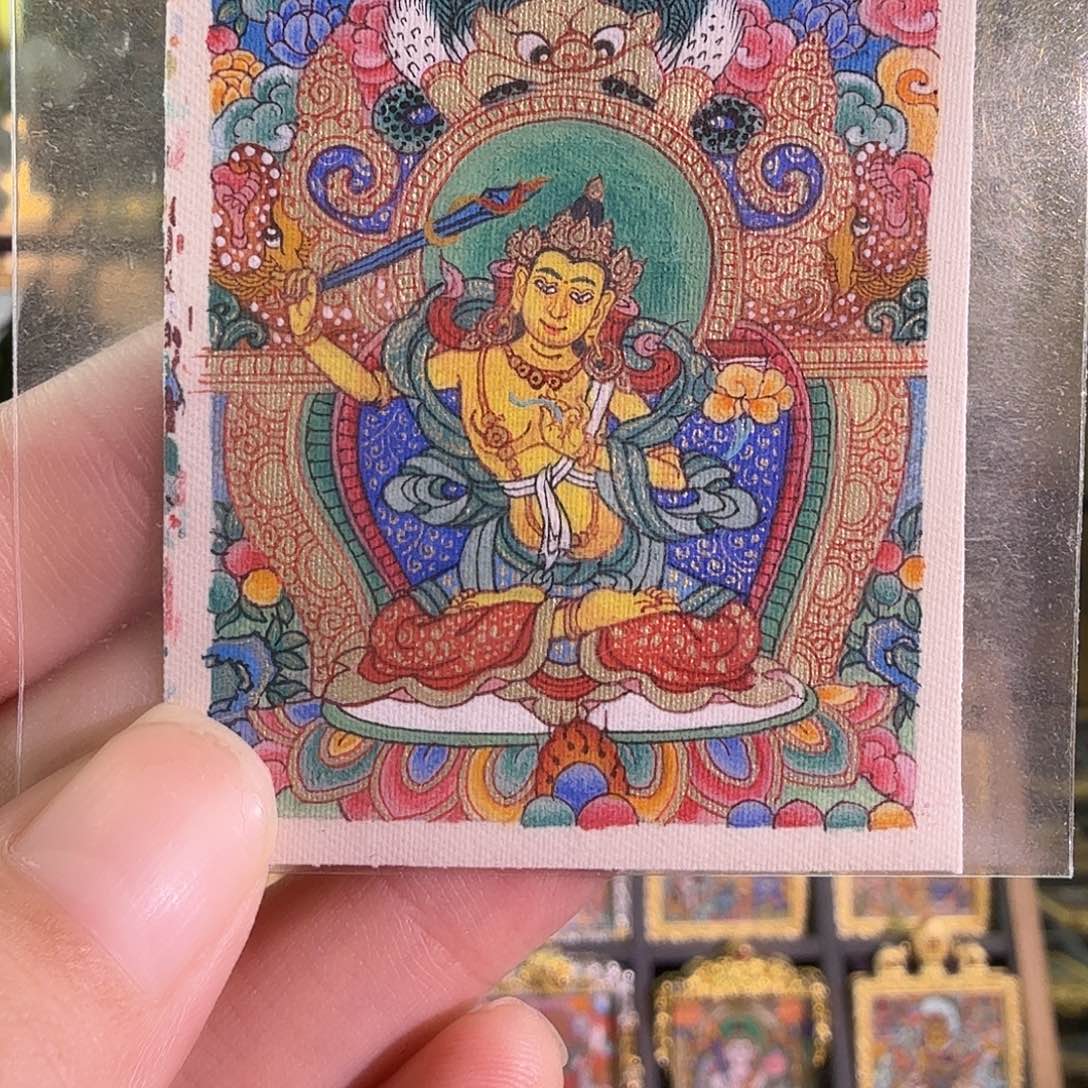 吊坠文殊唐卡尖措