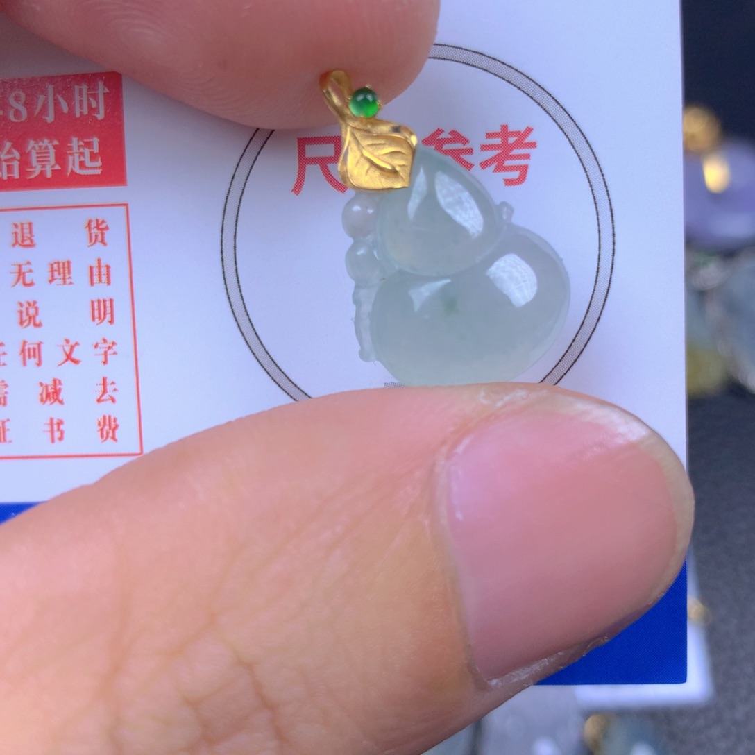 【闪购商品】翡翠颈饰18K金镶嵌翡翠