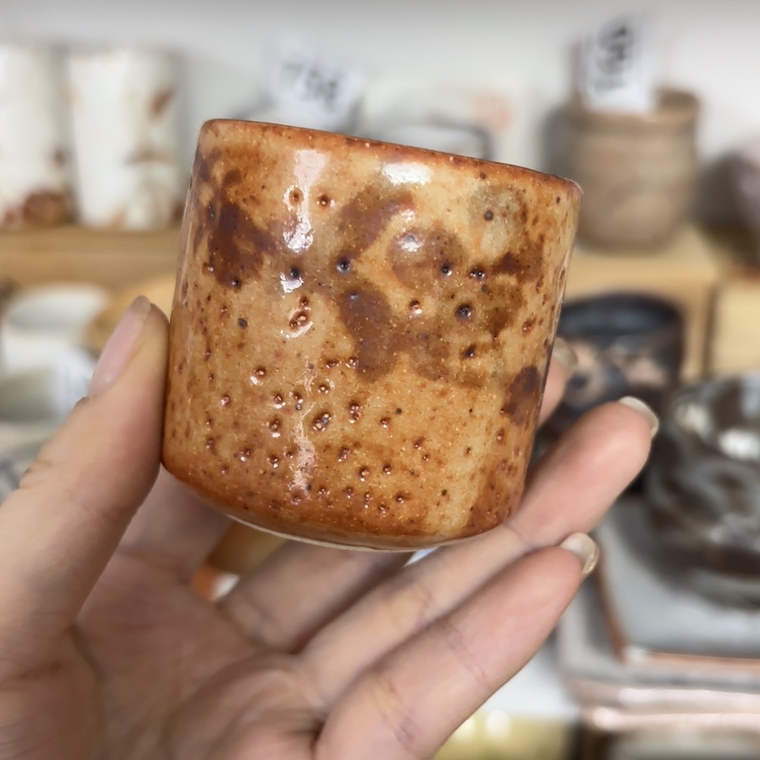 红红火火恍恍惚惚