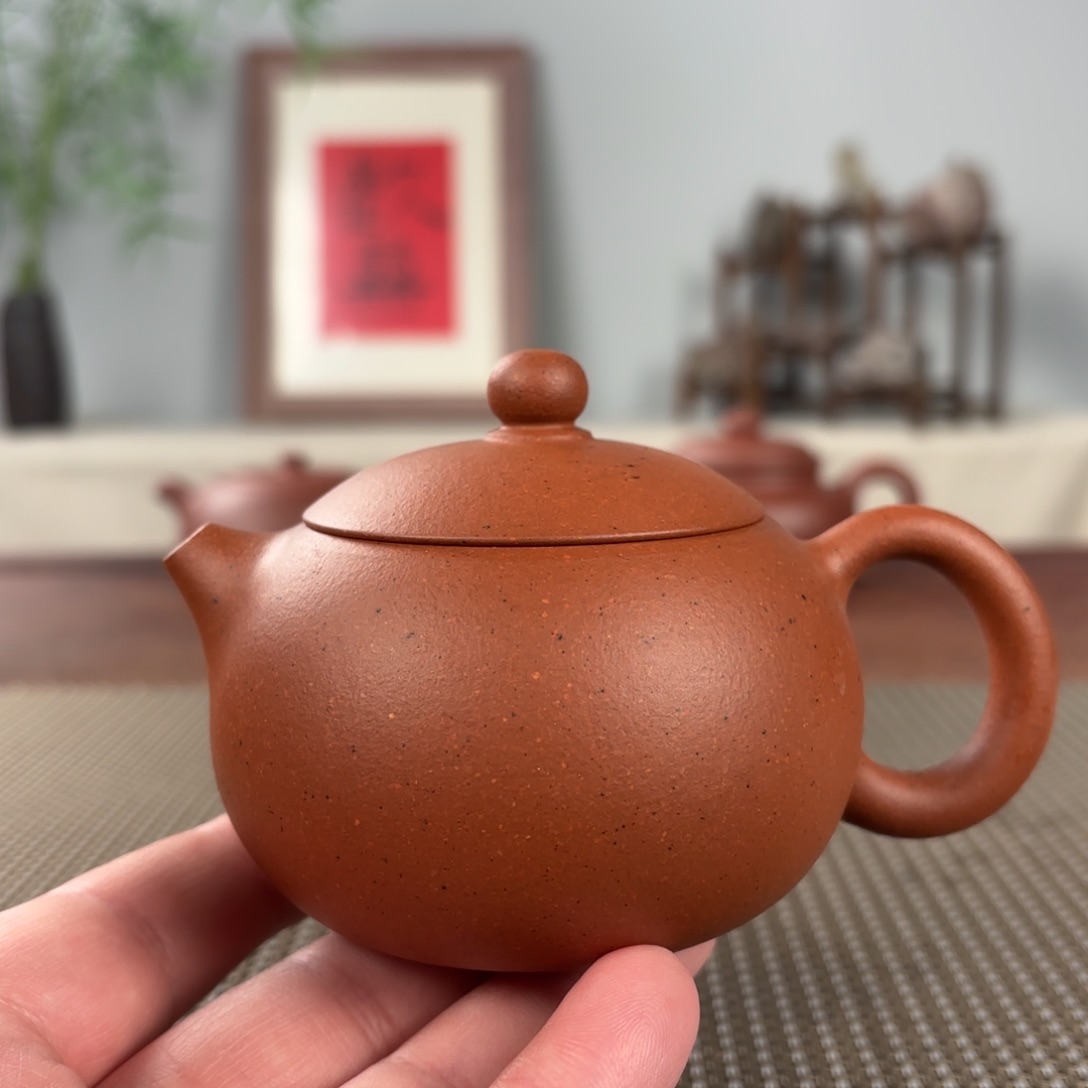 紫砂茶壶奕黄龙山原矿紫砂壶