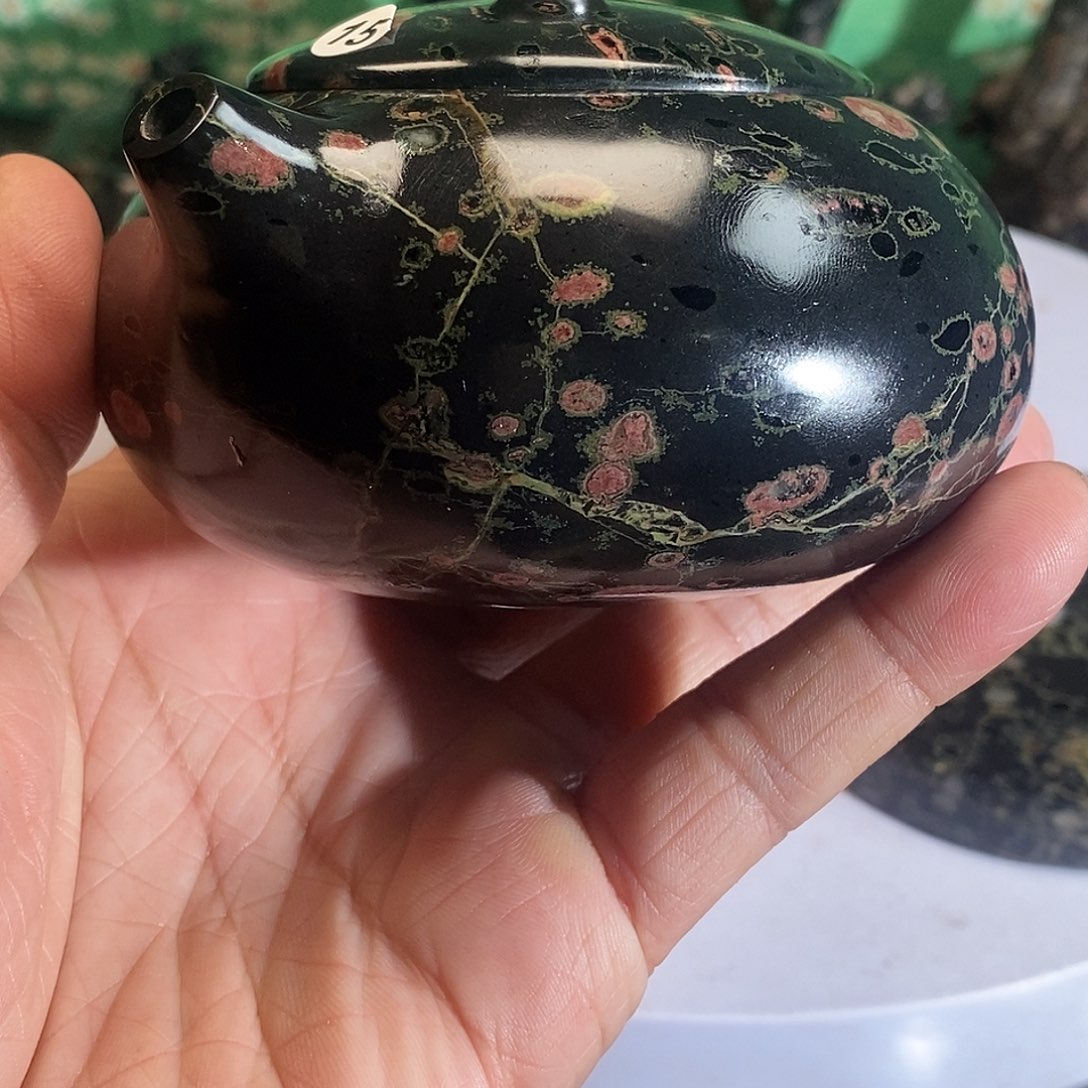 齐***阁奢上奢梅花天茶壶茶杯摆件