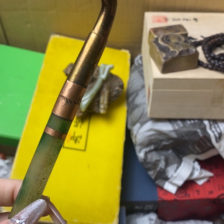 酉****如图所示所拍即所得