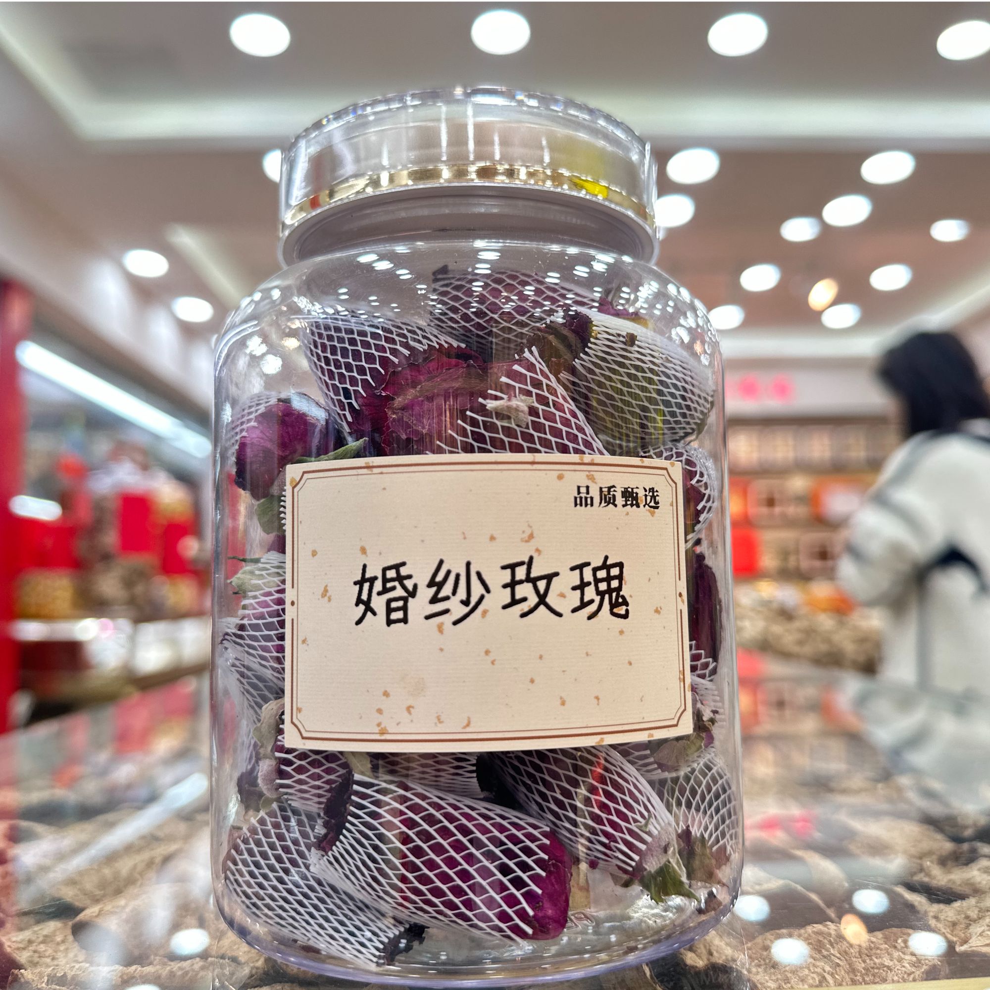 婚纱玫瑰【买花是路过浪漫是日常】fd