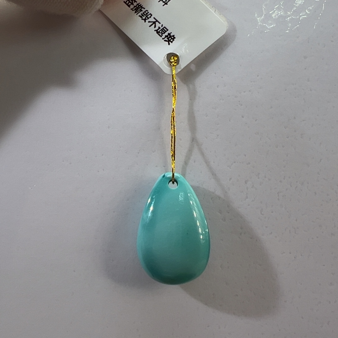绿松石未镶嵌挂件