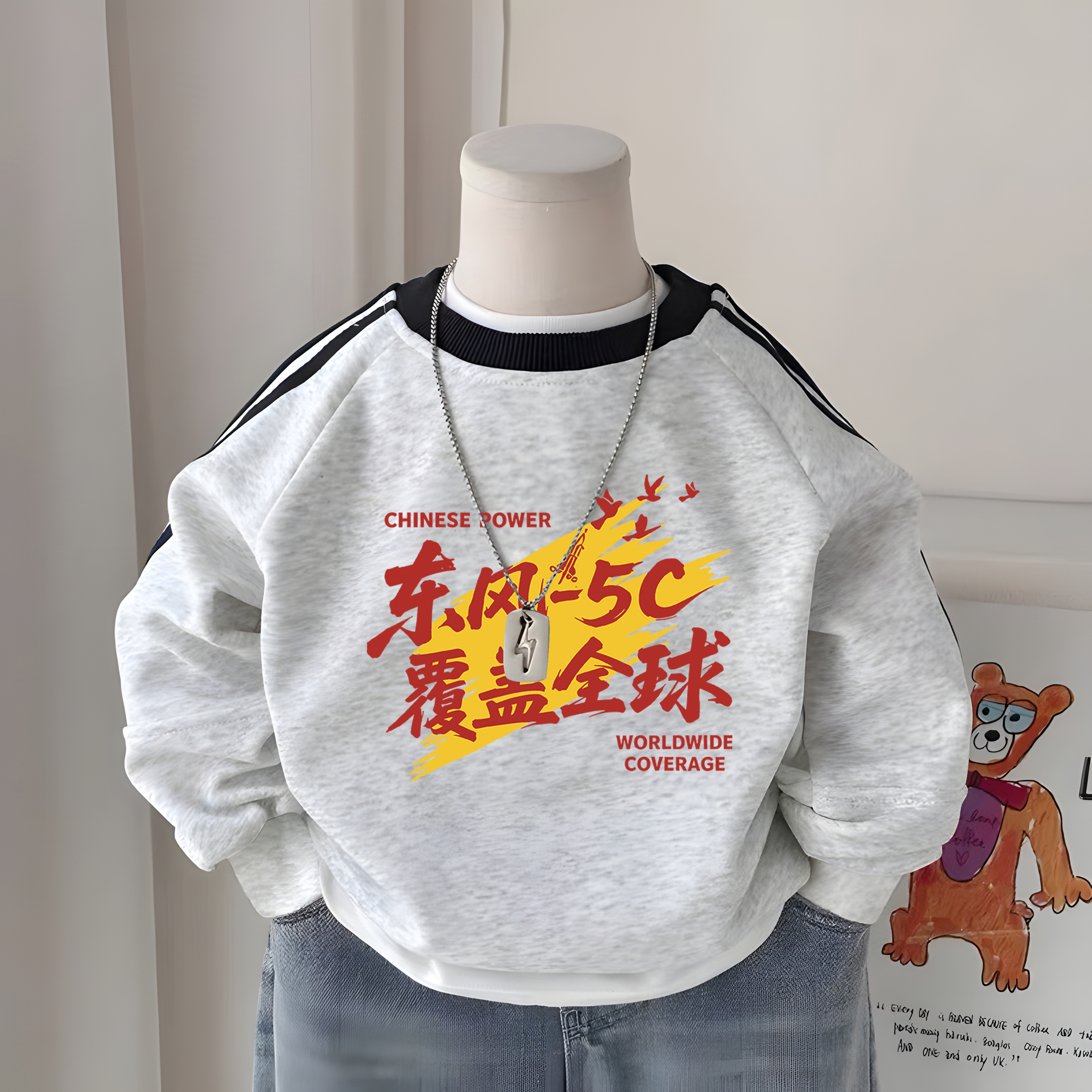 东风5C覆盖全球上衣加绒款中小男女儿童洋气百搭长袖三条杠卫衣潮
