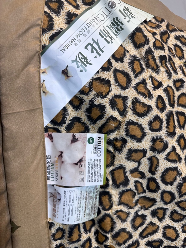 新款豹纹夏凉被单人被子 多功能棉花被家用双面