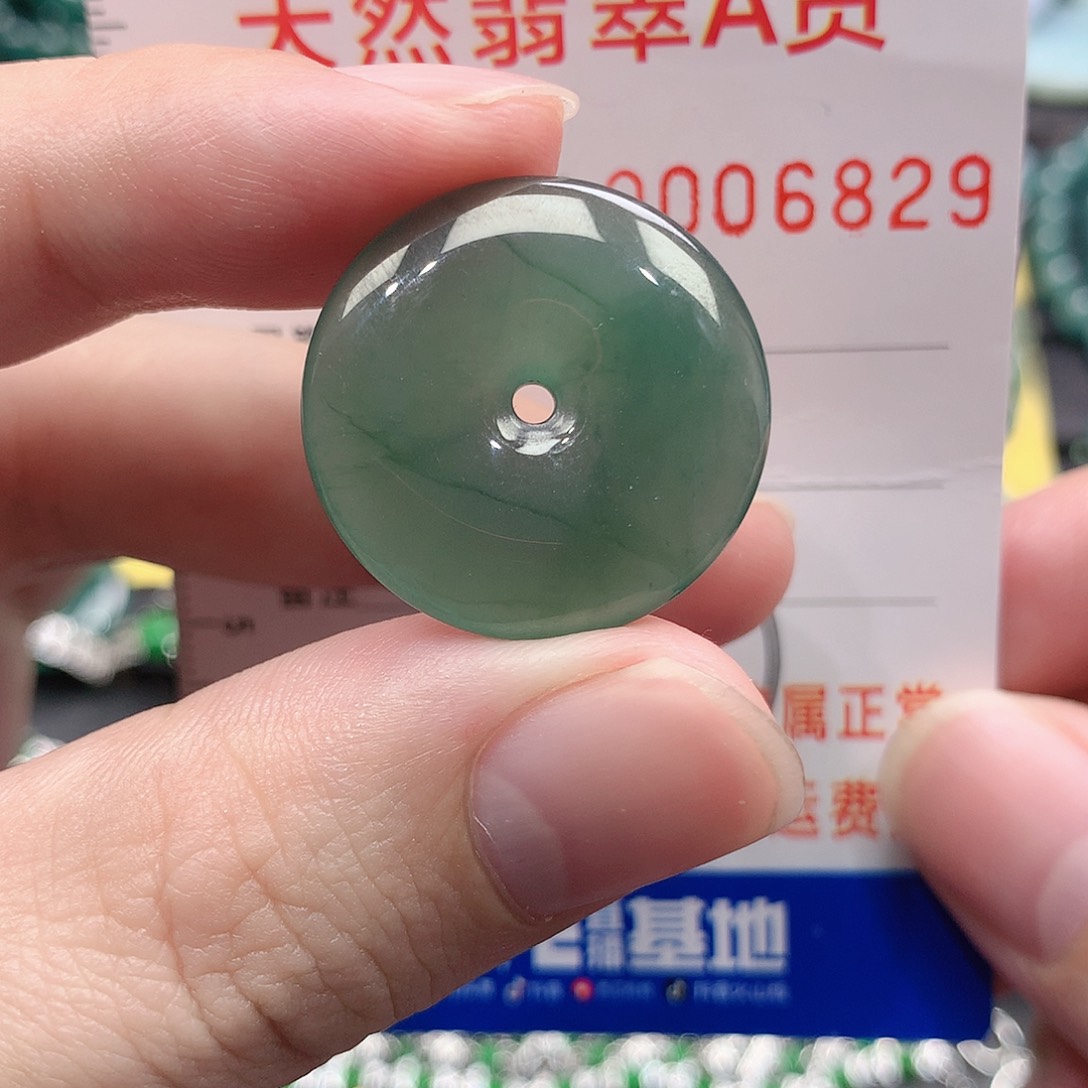 翡翠吊坠(不含链)未镶嵌D**I