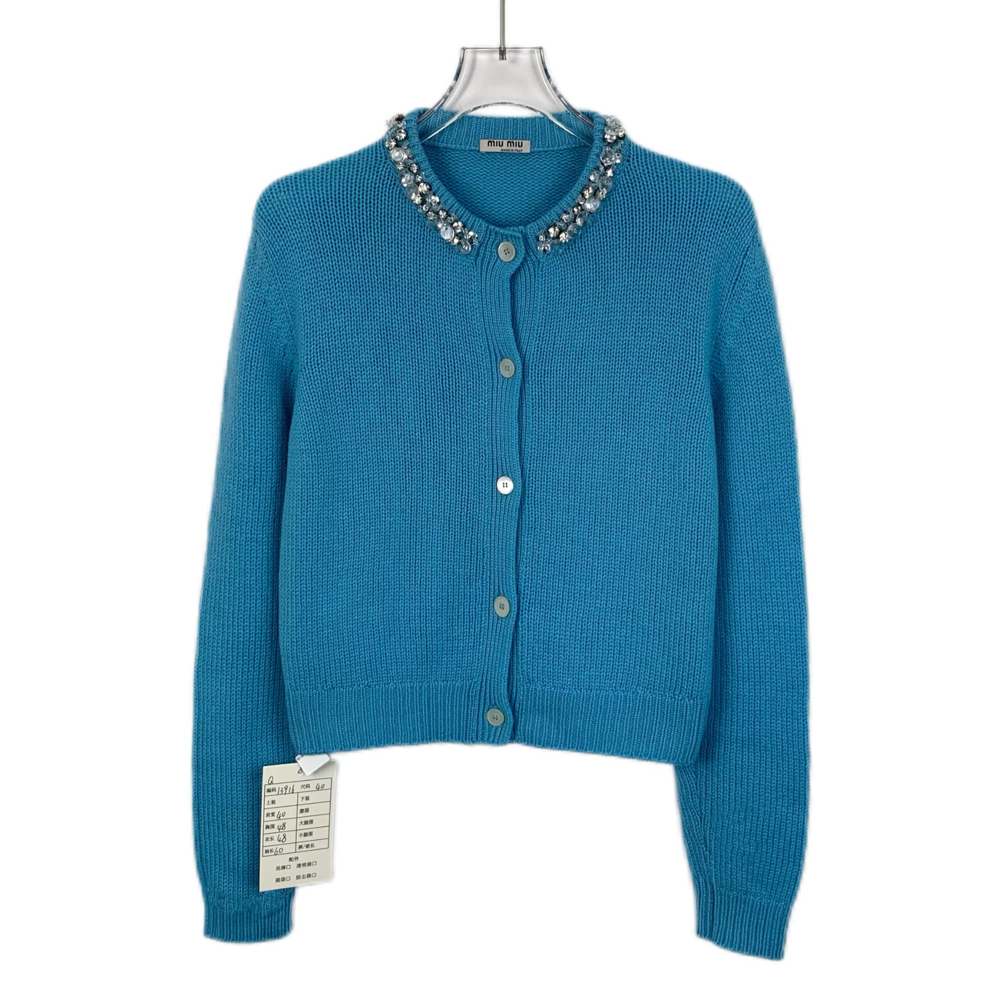 99新 MIU MIU/缪缪 Q13916蓝色钉珠钻山羊绒长袖针织开衫 40 M码