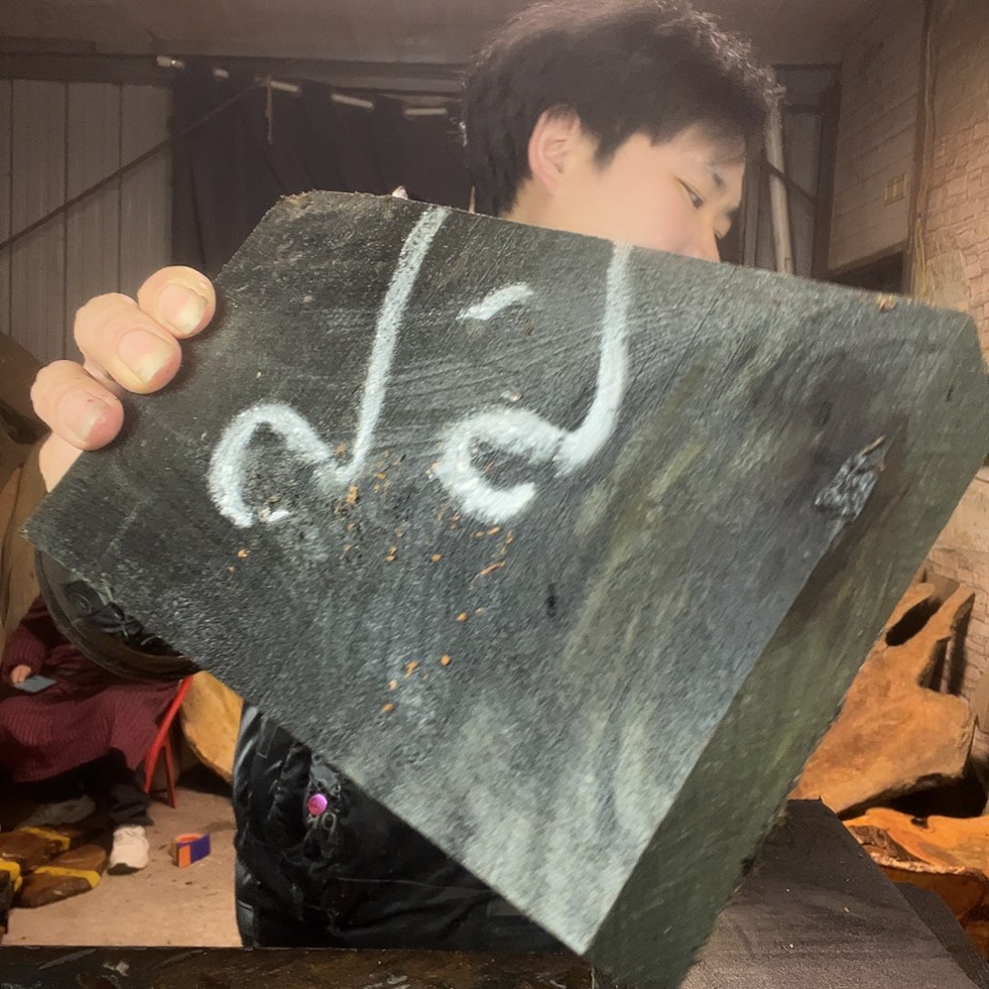 楠木金丝楠木金丝楠木