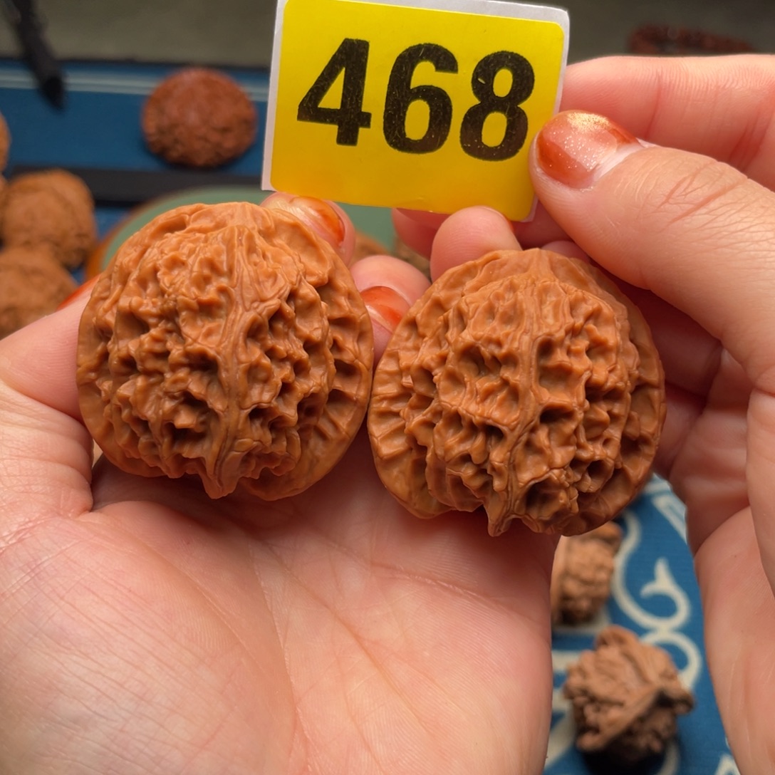 文玩核桃吊坠41.5全品高庄苹果468号