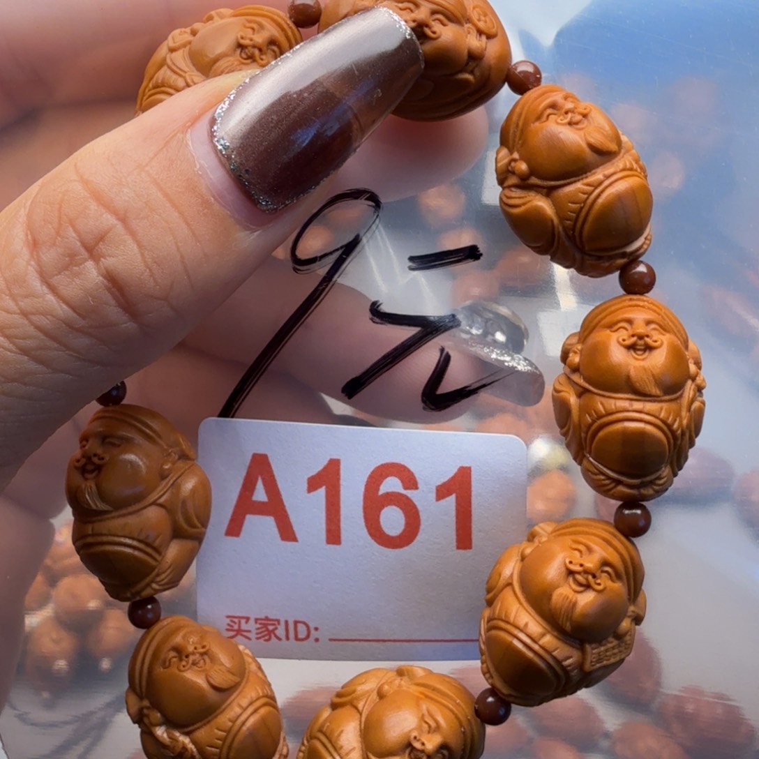 大***】橄榄核手串/手链橄榄核