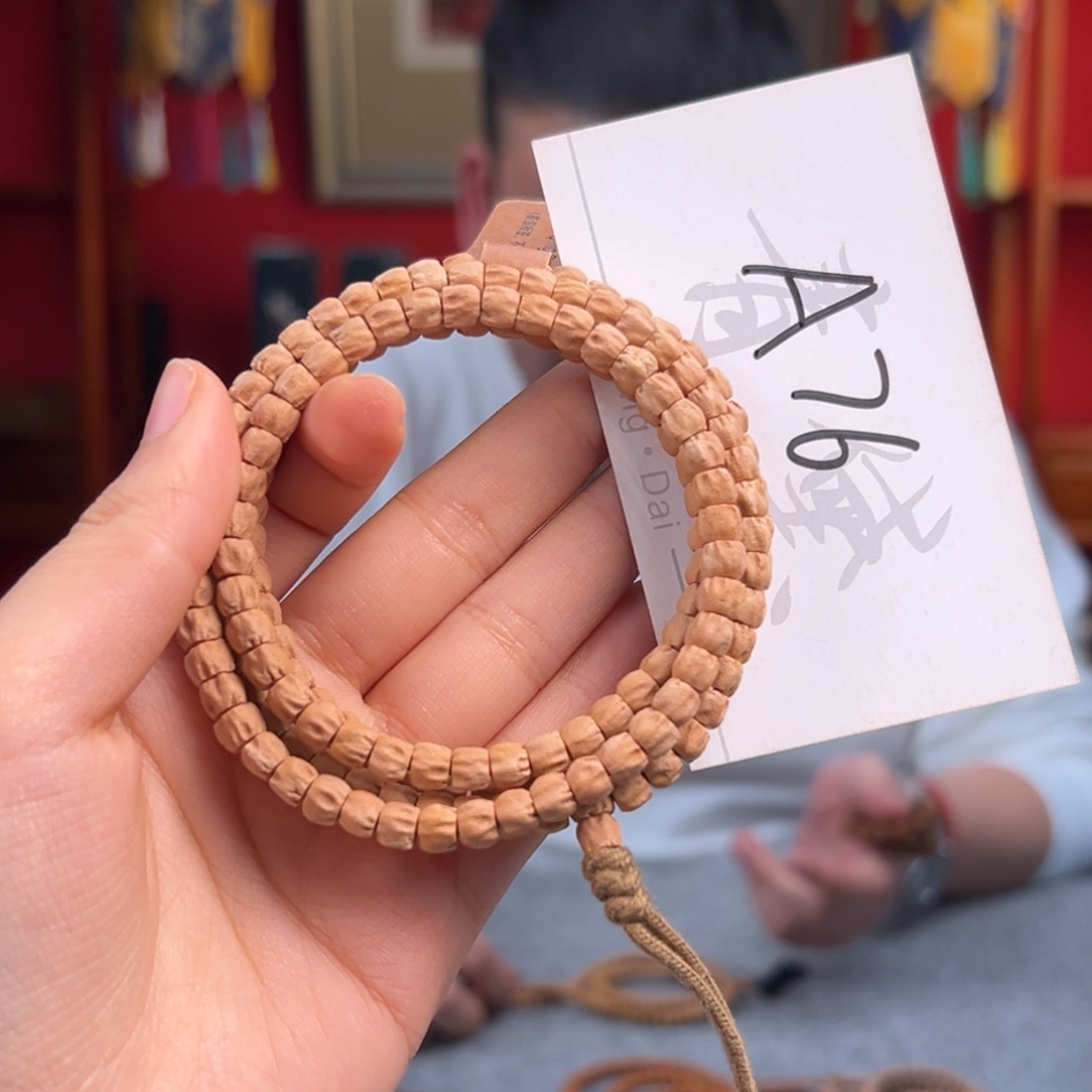 柏香籽/百香籽手串a 76