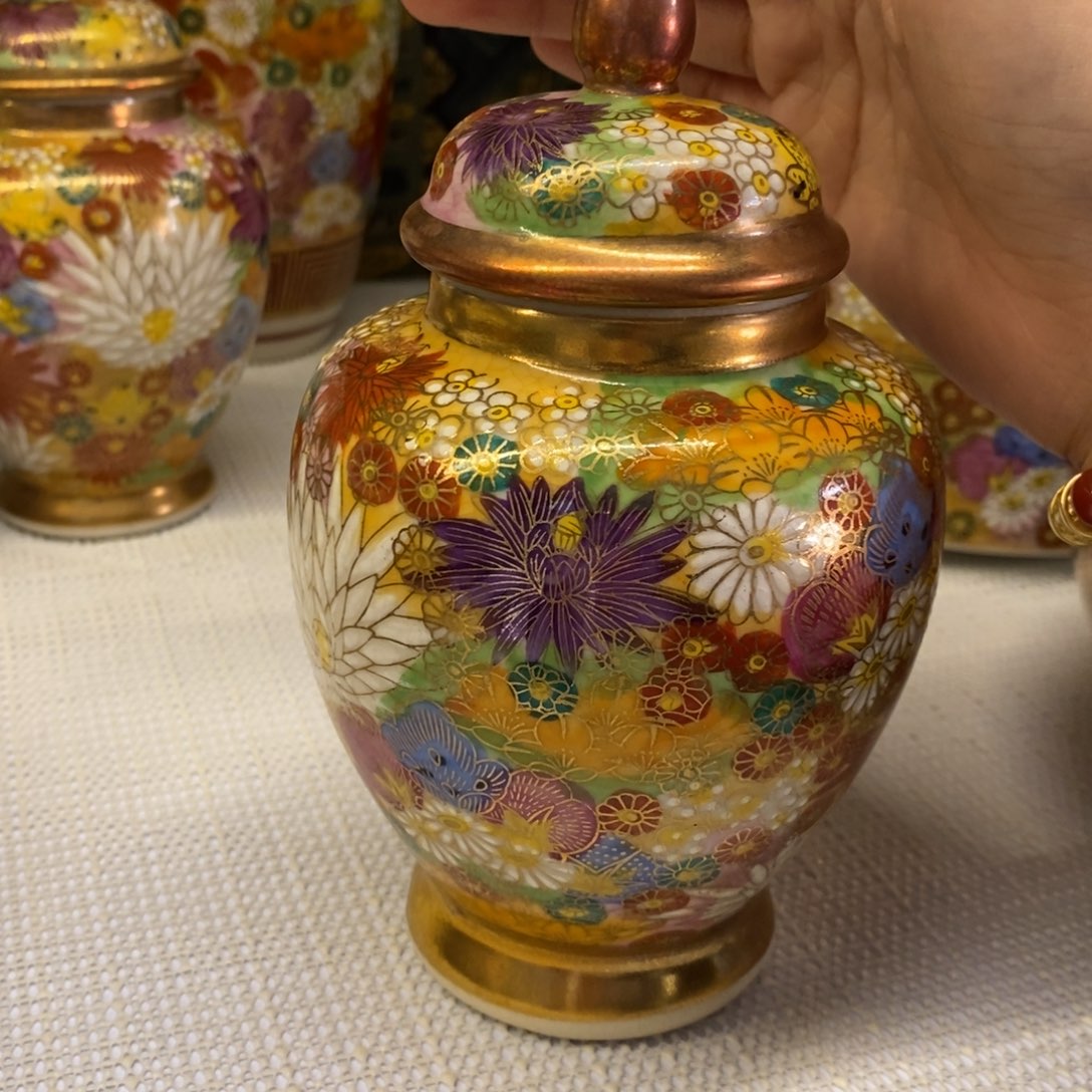 碟中古15 厘米 小杨瓷器陶瓷陶瓷