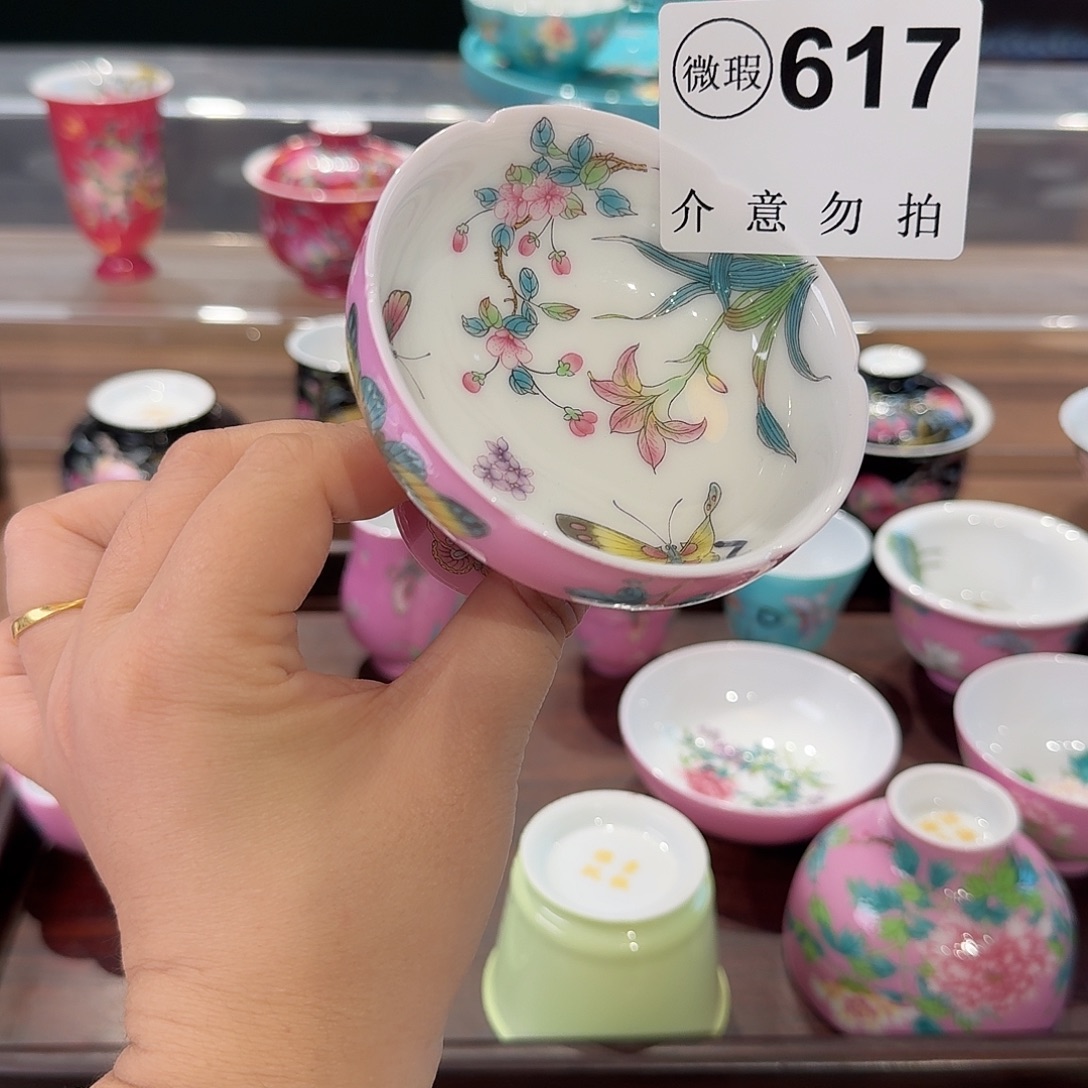 璞***珐琅彩主人给茶具做茶具
