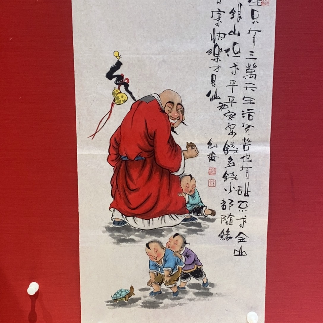 国画国画艺术国画艺术