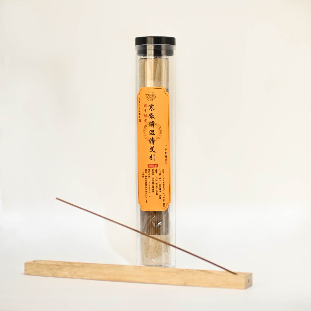 寒散清湿清艾引线香100克 家居熏香21公分