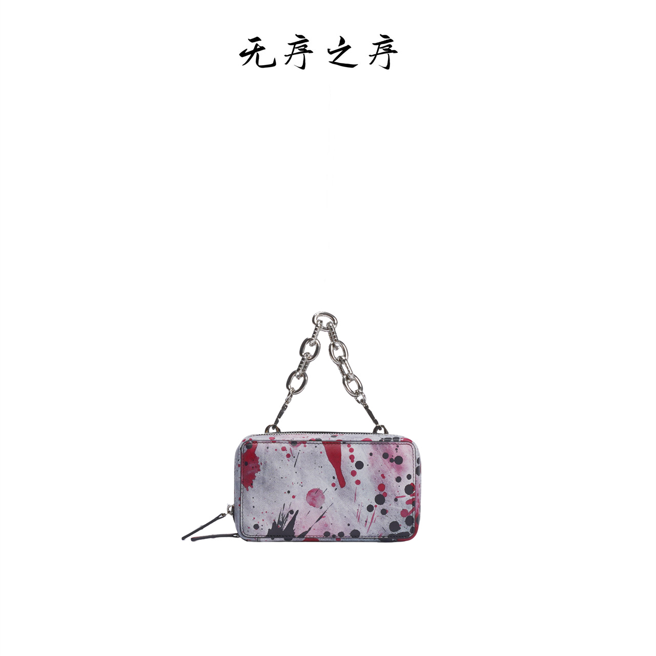 时尚潮流纯手绘工艺头层牛皮大号口红包可单肩斜跨