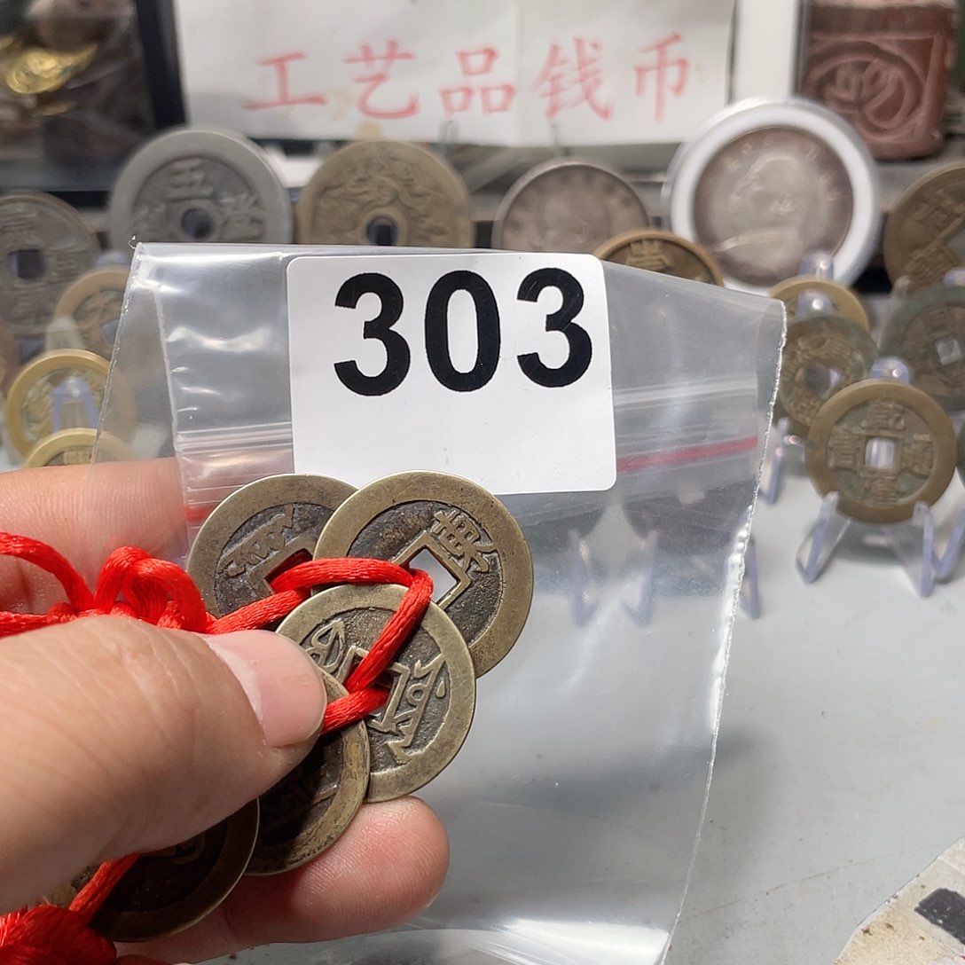 小***²文创工艺品工艺品