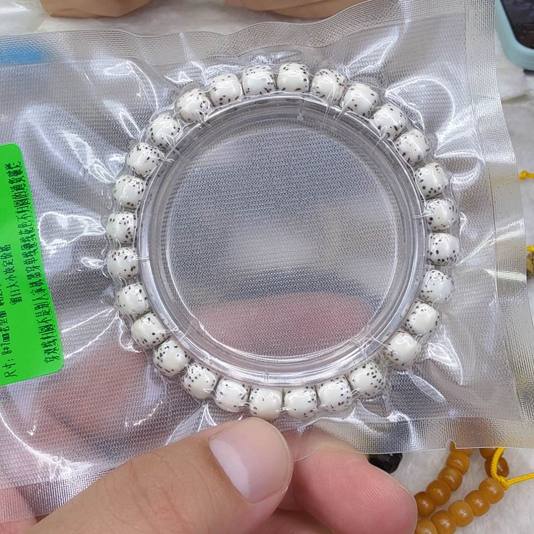 星月菩提手串16傲视半臂大留白星月菩提单8×7