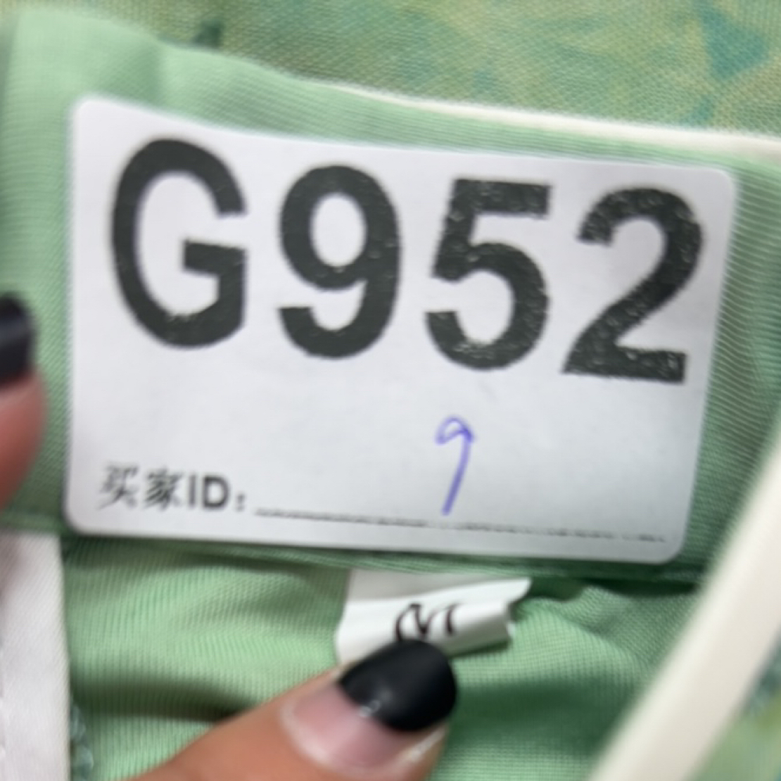 -g952-瑕------改良款旗袍百搭