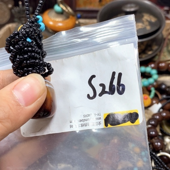 鑫***光金属66最美专属链接