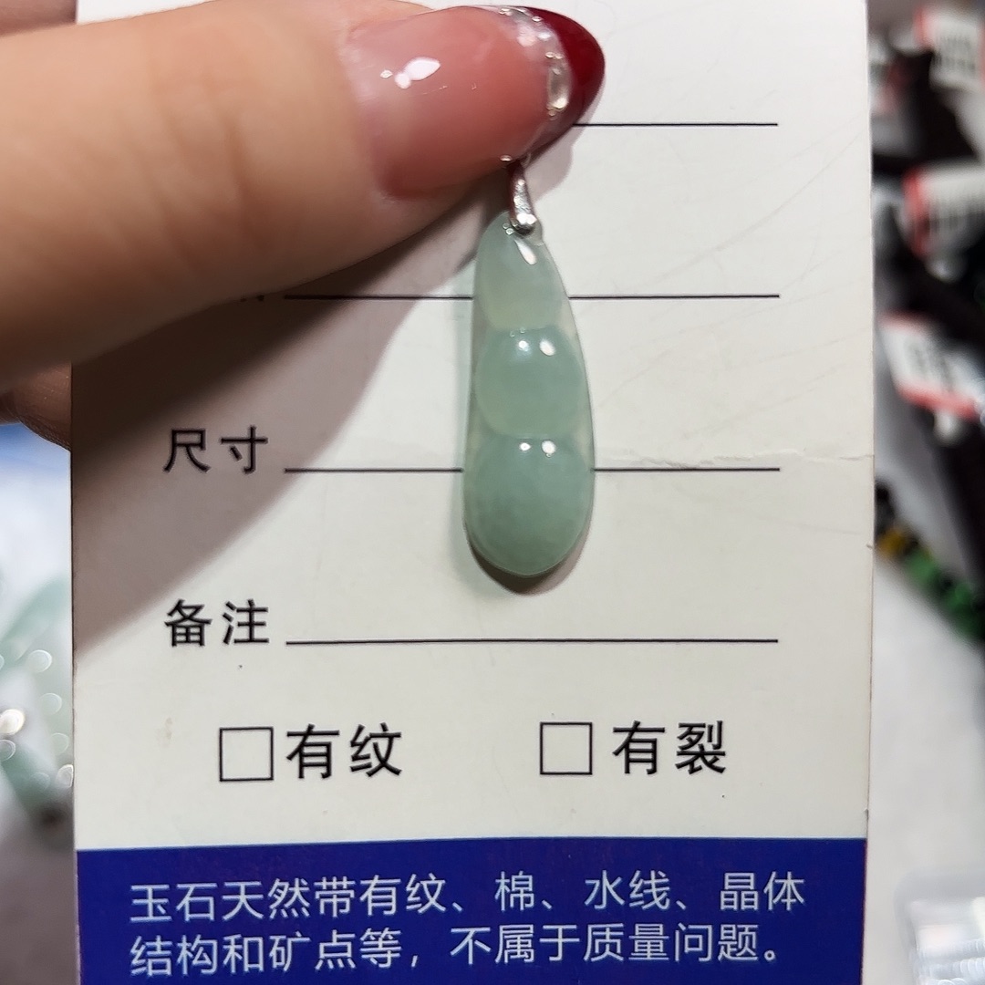 翡翠银S925镶嵌颈饰A 货翡翠镶嵌颈饰