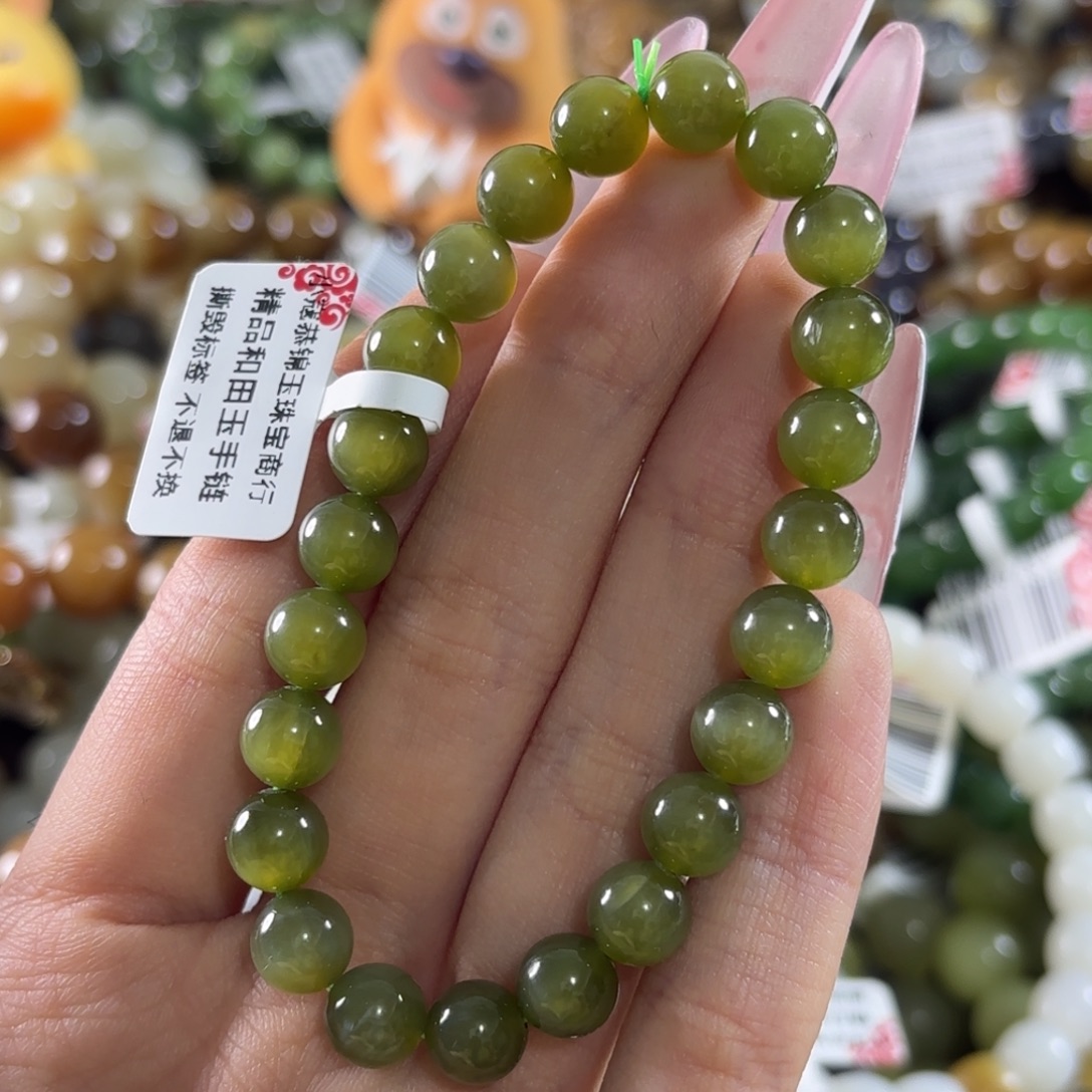 和田玉未镶嵌手链397
